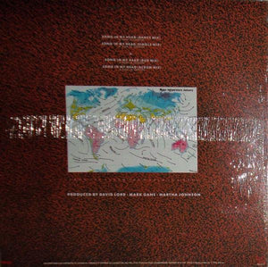 M + M - Song In My Head (12") 1986 - Quarantunes