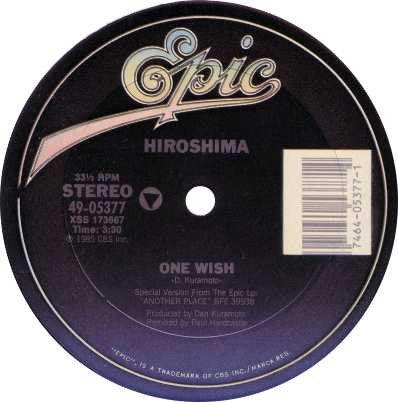 Hiroshima - One Wish (12") 1985 - Quarantunes