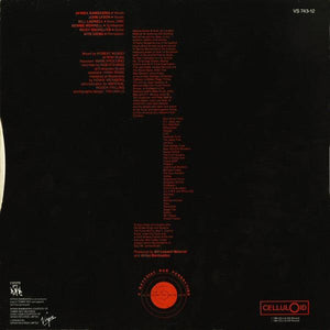 Time Zone - World Destruction - 1984 - Quarantunes