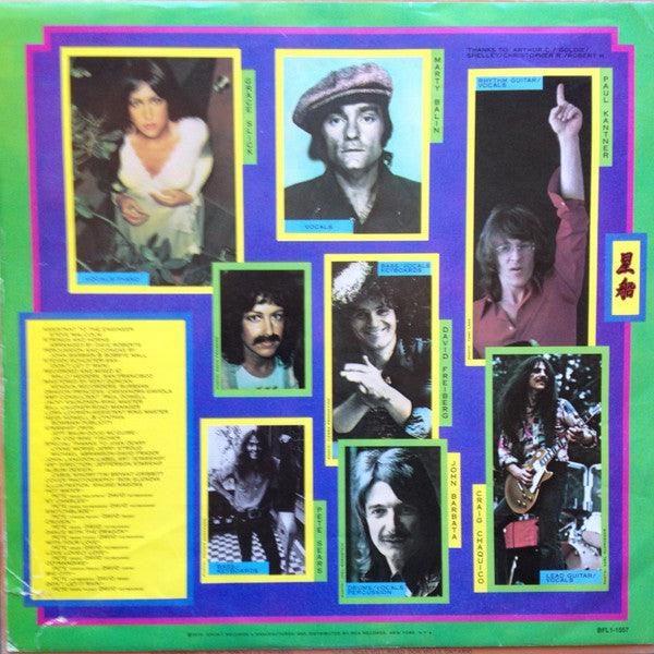 Jefferson Starship - Spitfire 1976 - Quarantunes