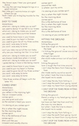 Kim Mitchell - Shakin' Like A Human Being - Quarantunes