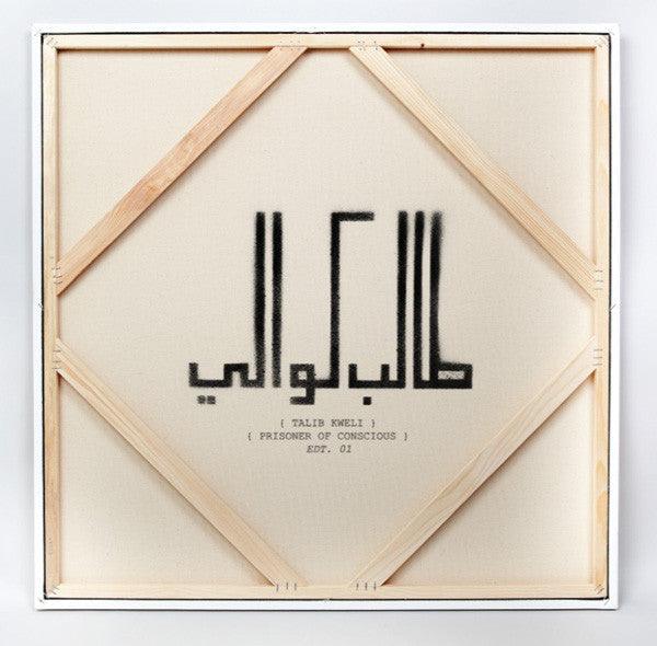 Talib Kweli - Prisoner Of Conscious - 2013 - Quarantunes