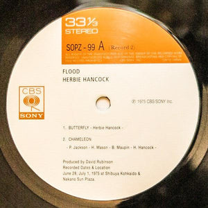Herbie Hancock - Flood - Quarantunes