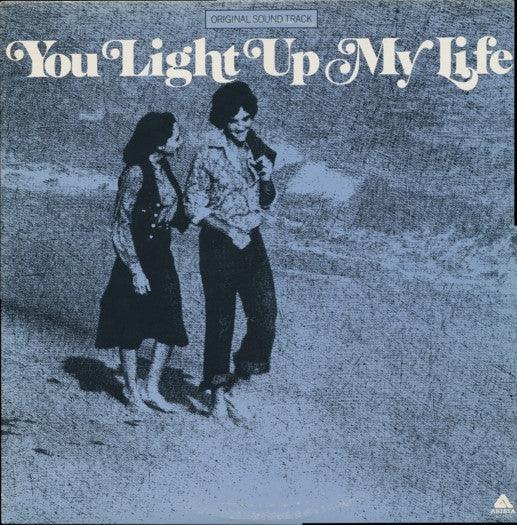 Joe Brooks - (Original Soundtrack) You Light Up My Life 1977 - Quarantunes