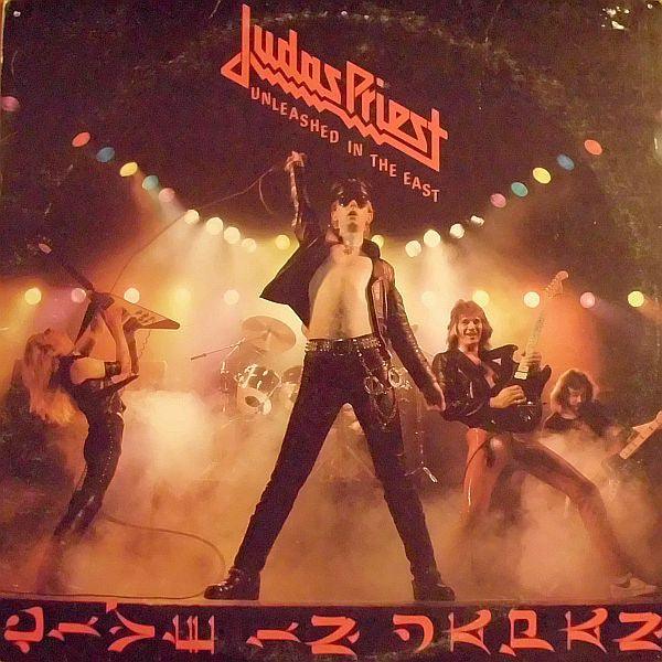 Judas Priest - Unleashed In The East (Live In Japan) - 1979 - Quarantunes