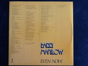 Barry Manilow - Even Now - 1978 - Quarantunes