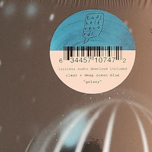 Elephant Gym - Underwater - 2023 - Quarantunes