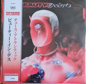 Chase Atlantic - Beauty In Death - 2023 - Quarantunes