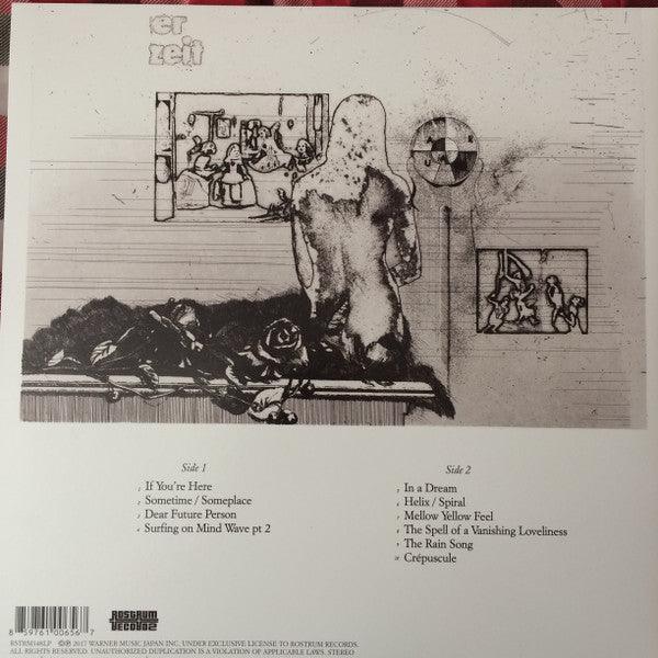 Cornelius - Mellow Waves - 2018 - Quarantunes