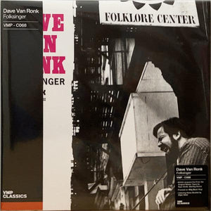 Dave Van Ronk - Folksinger - Quarantunes