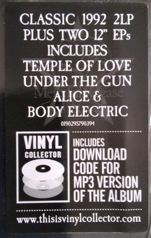 The Sisters Of Mercy - Some Girls Wander By Mistake - Quarantunes