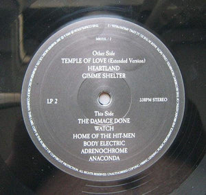 The Sisters Of Mercy - Some Girls Wander By Mistake - Quarantunes