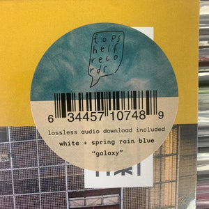 Elephant Gym - 工作WORK - 2023 - Quarantunes