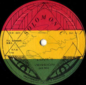 Bunny Wailer - Love Fire