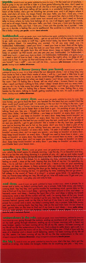 Roxette - Joyride - Quarantunes