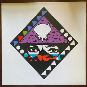 MIA - Kala 2007 - Quarantunes