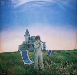 Janis Ian - Night Rains - 1979 - Quarantunes