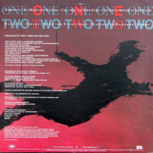 Rational Youth - Heredity 1985 - Quarantunes