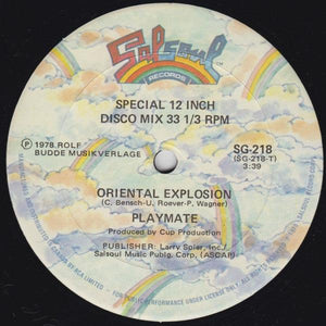 Playmate - Love Dance - Quarantunes