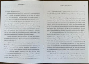 Dolly Parton - Coat Of Many Colors - Quarantunes