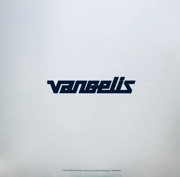 Vangelis - Beaubourg (numbered, ltd) 2020 - Quarantunes