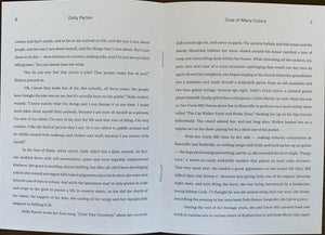 Dolly Parton - Coat Of Many Colors - Quarantunes