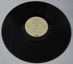 Hugh Burns - I Give My Heart To You 1986 - Quarantunes