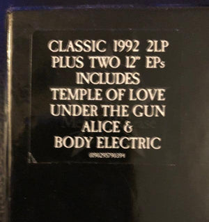 The Sisters Of Mercy - Some Girls Wander By Mistake - Quarantunes