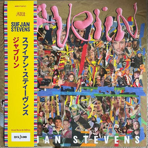 Sufjan Stevens - Javelin - 2023 - Quarantunes