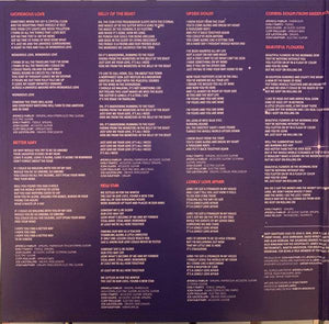 Watchhouse - Watchhouse 2021 - Quarantunes