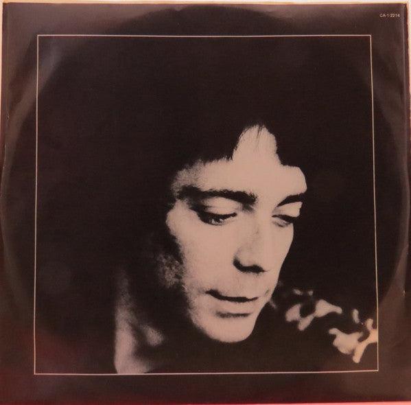 Steve Hackett - Defector 1980 - Quarantunes