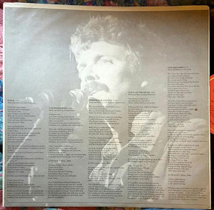 Tom Rush - New Year, Live at Symphony Hall 1982 - Quarantunes