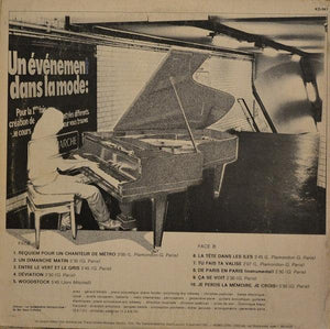 Geneviève Paris - Entre Le Vert Et Le Gris... 1978 - Quarantunes