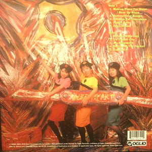 Shonen Knife - Pretty Little Baka Guy 2016 - Quarantunes