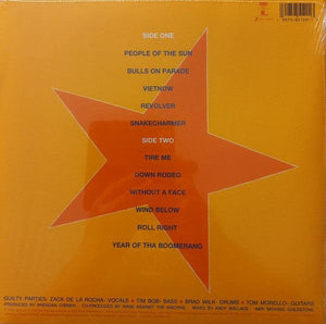 Rage Against The Machine - Evil Empire - 2018 - Quarantunes