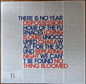 Algiers - There Is No Year 2020 - Quarantunes