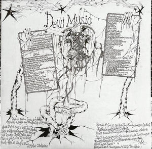 portrayal of guilt - Devil Music 2023 - Quarantunes