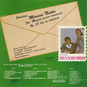 Savoy - Scrisoare Pe O Frunză De Tutun - 1994 - Quarantunes