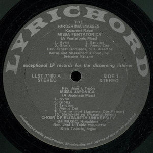 Chorus, Koto Orchestra And Solists Of Elizabeth University Of Music, Hiroshima, Japan - The Hiroshima Masses - Quarantunes