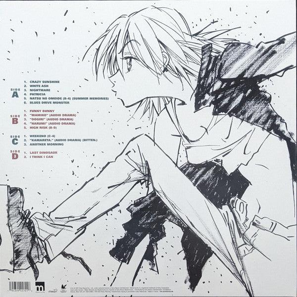 The Pillows - FLCL Season 1 Vol. 2 (Original Soundtrack and Drama Album) 2022 - Quarantunes