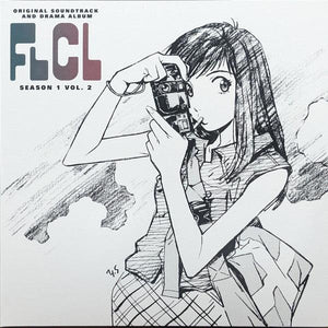 The Pillows - FLCL Season 1 Vol. 2 (Original Soundtrack and Drama Album) 2022 - Quarantunes