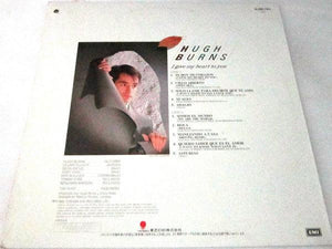 Hugh Burns - I Give My Heart To You 1986 - Quarantunes