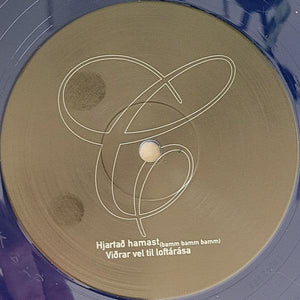 Sigur Rós - Ágætis Byrjun - Quarantunes