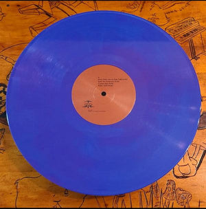 Modest Mouse - The Lonesome Crowded West - Quarantunes