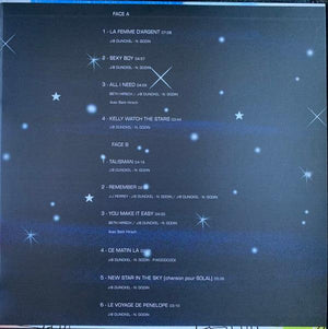 AIR - Moon Safari - 2023 - Quarantunes