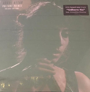 Arooj Aftab - Vulture Prince 2022 - Quarantunes