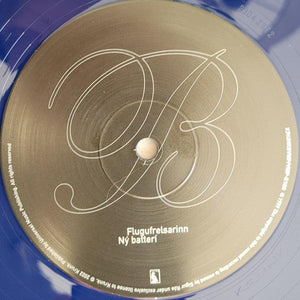 Sigur Rós - Ágætis Byrjun - Quarantunes