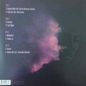 Arooj Aftab - Vulture Prince 2022 - Quarantunes