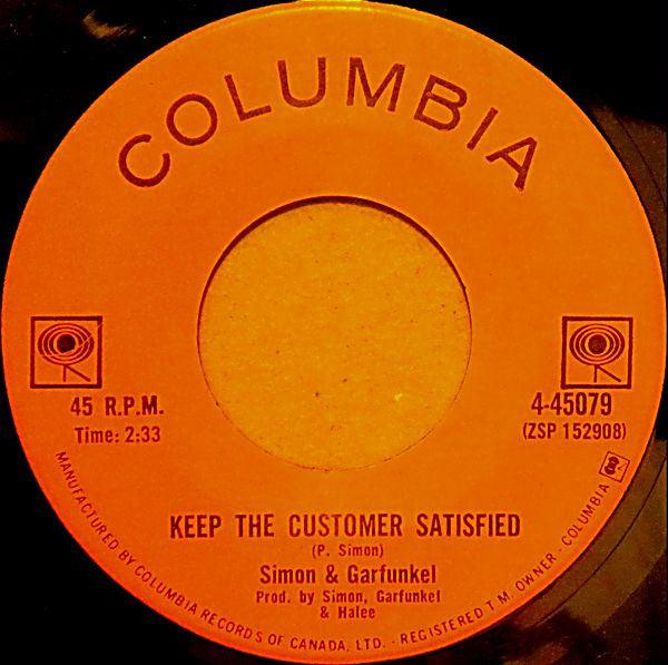 Simon & Garfunkel - Bridge Over Troubled Water 1970 - Quarantunes