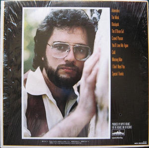 Rupert Holmes - Adventure 1980 - Quarantunes